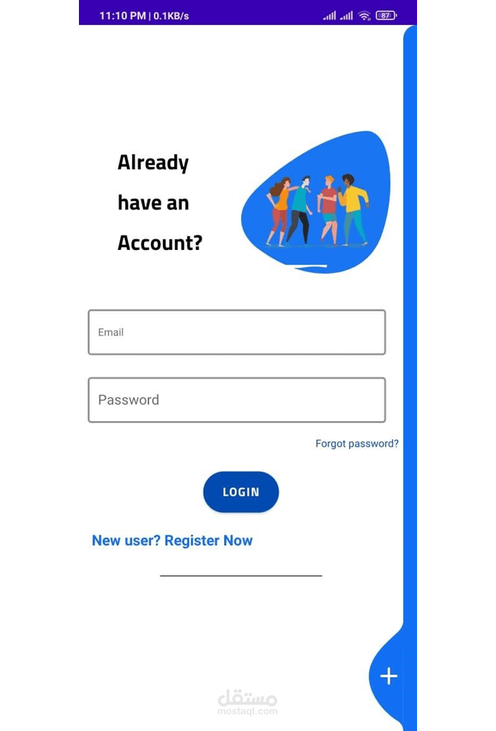 E-learning application