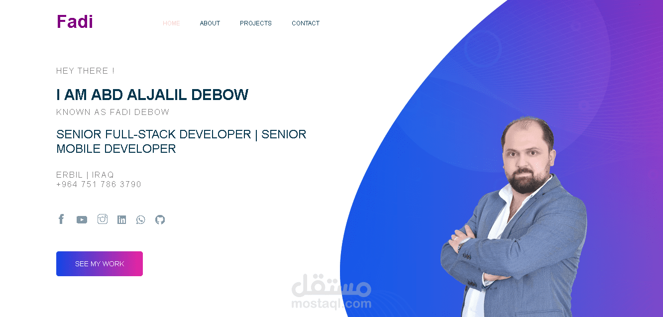 Personal Website