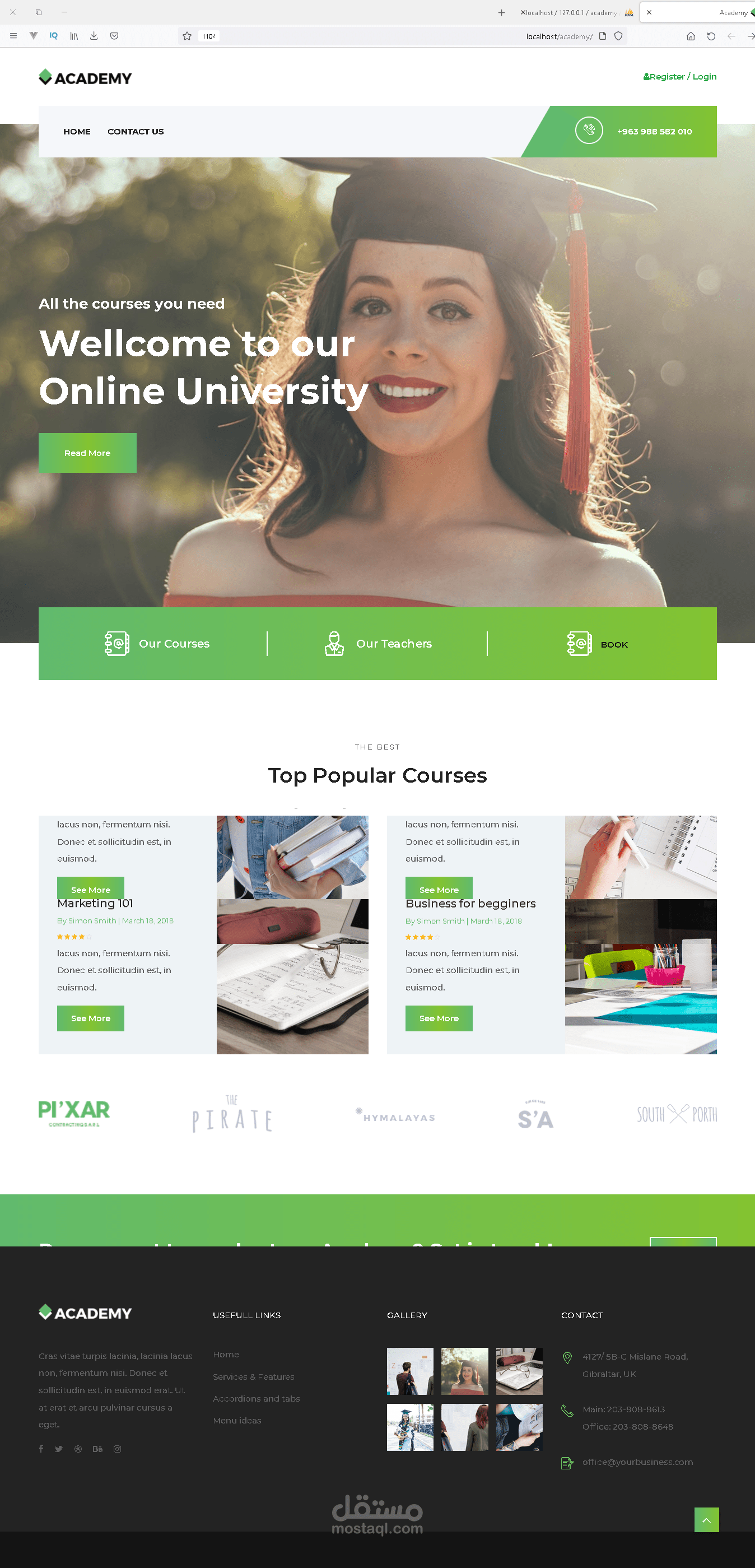 نظام ادارة مركز تعليمي