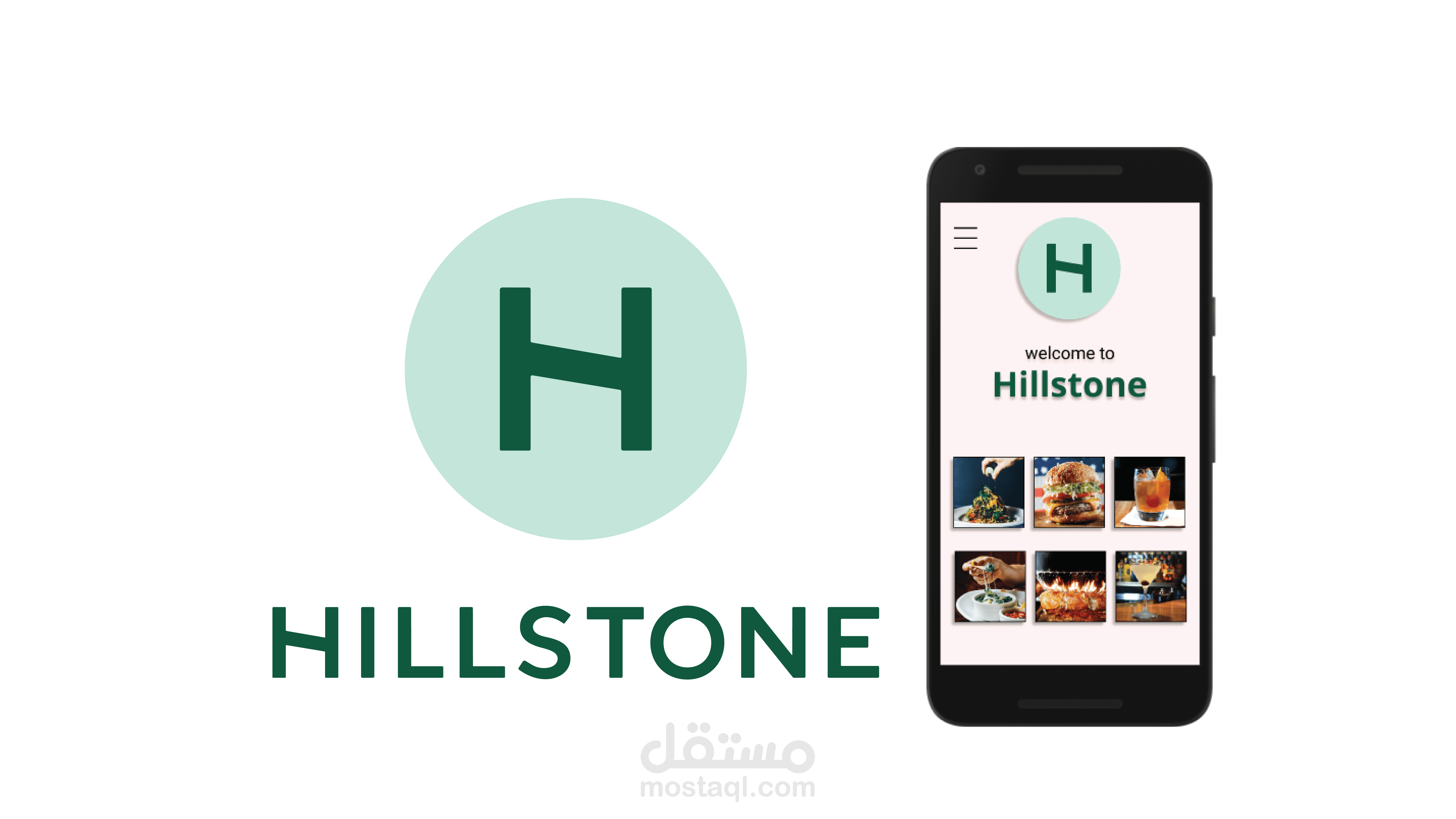 Hillstone’s Chatbot App