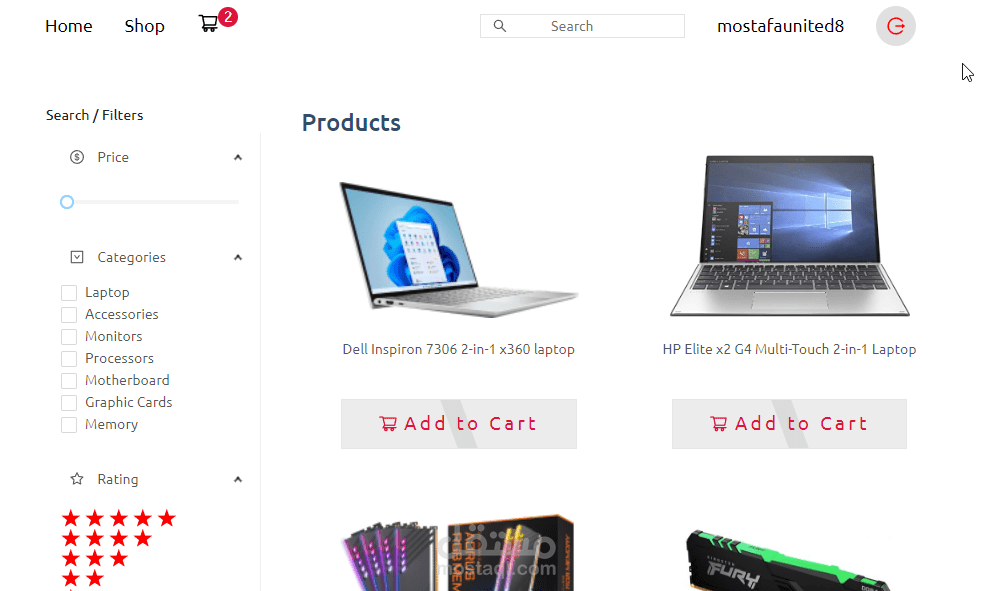 موقع الكتروني متكامل باستخدام MERN Stack .