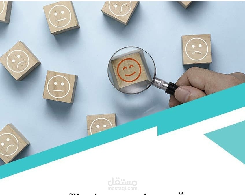كتابة محتوى اجتماعي
