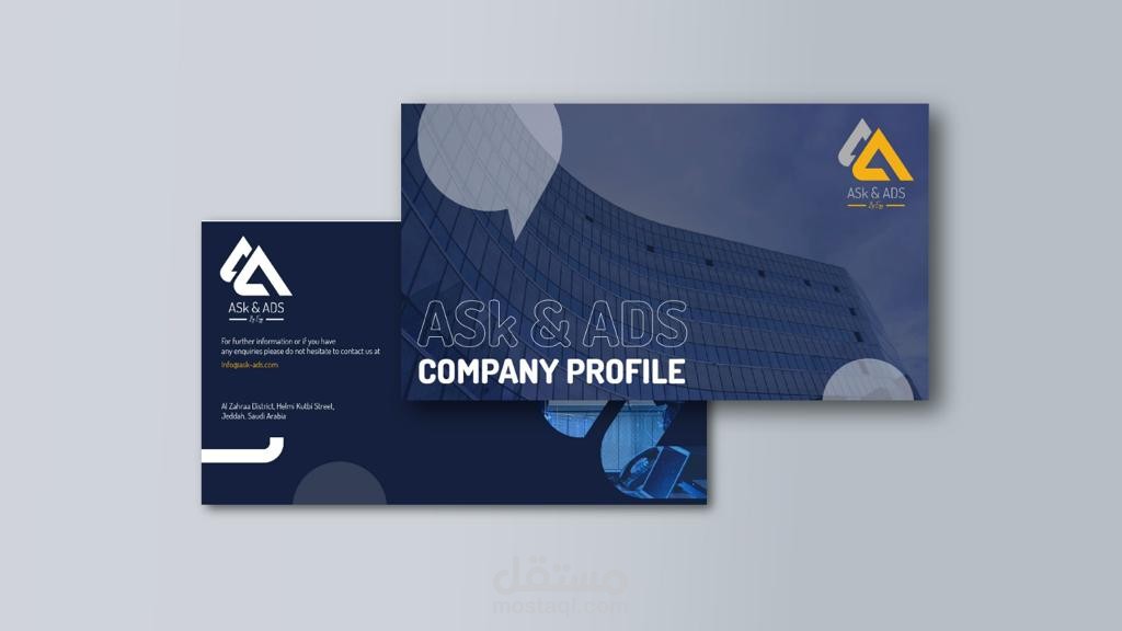 تصميم ملف تعريفي لشركة تسويق وهوية بصرية