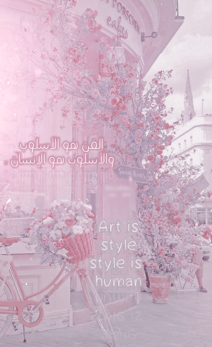 Edit Picture