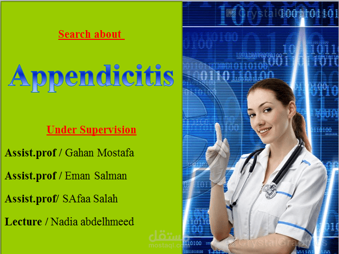 بور بوينت بطريقه احترافيه وبأقل التكلفه