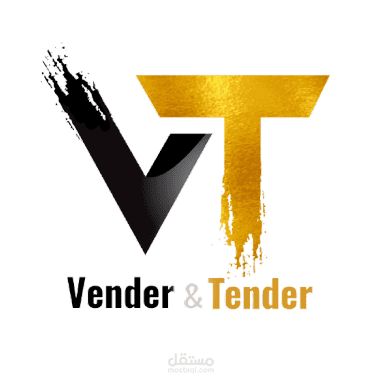 Vendor and tendor