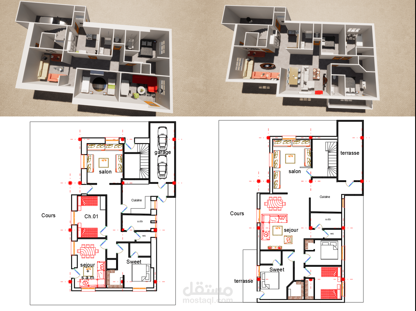 إعادة تهيئة منزل تقليدي