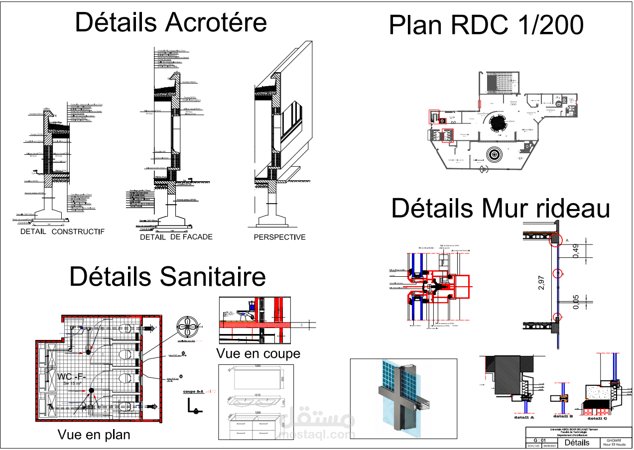 تصميم المخططات المعمارية  التفصيلية