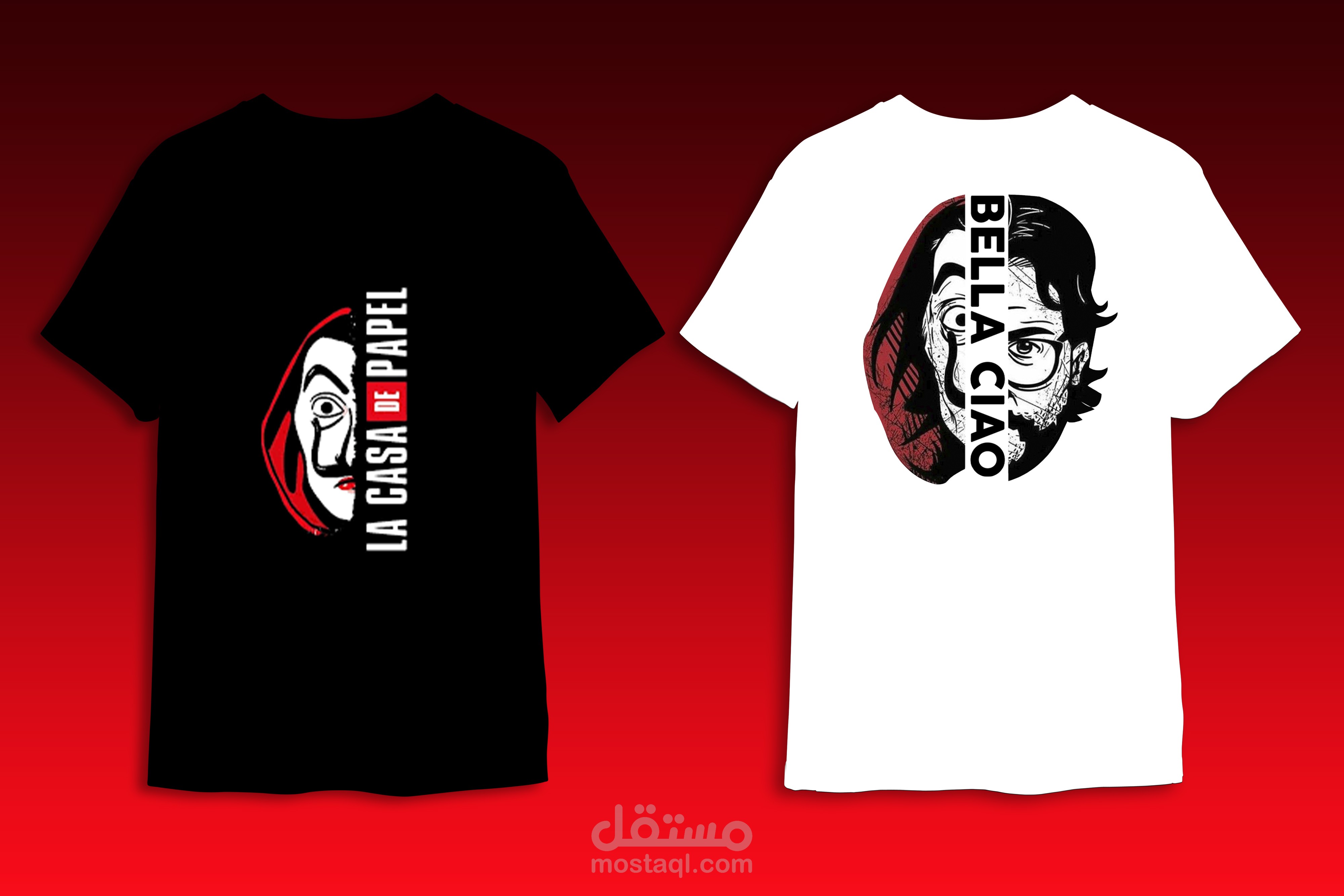 تصميم تي شيرت لاكاسا دي بابيل