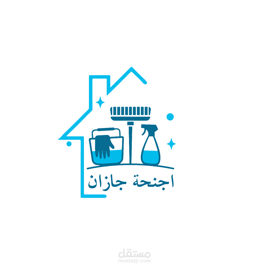 تصميم موقع تقديم خدمات التظيف في السعوديه