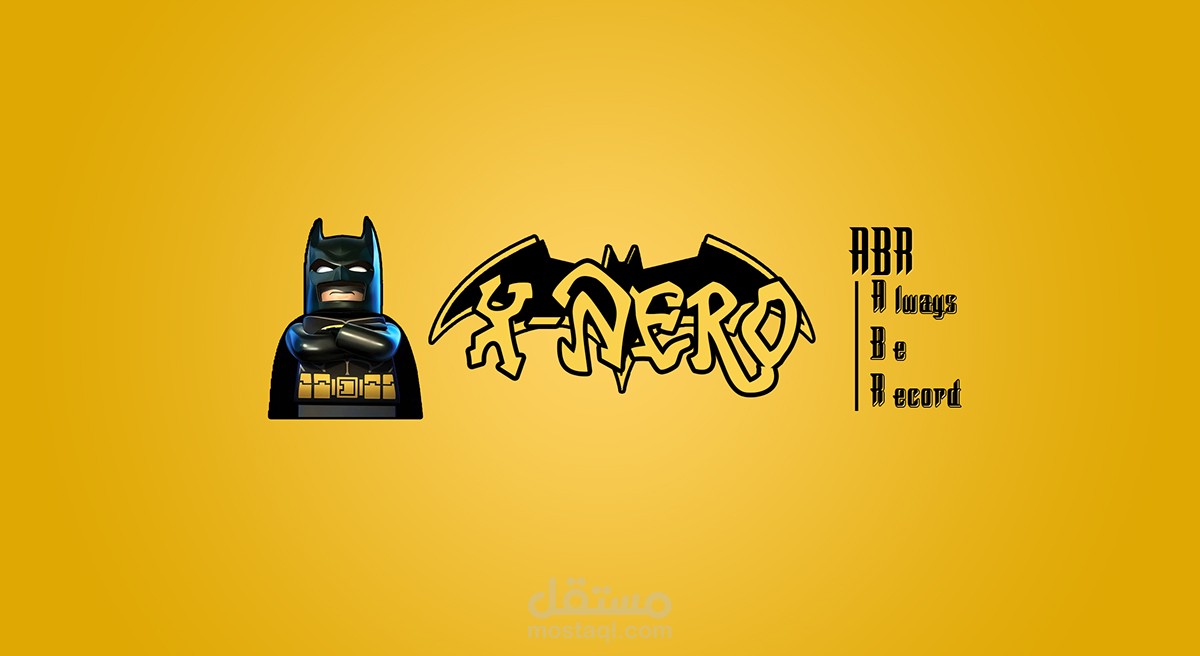 كفر قناتي السابق