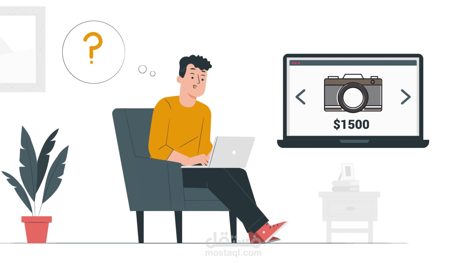 Dokan - Motion Graphic video