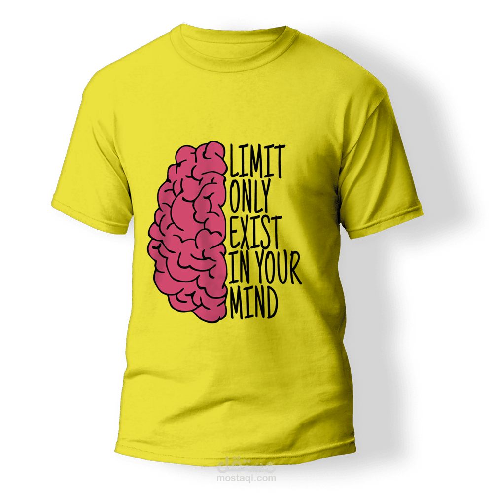 Cool Shirt