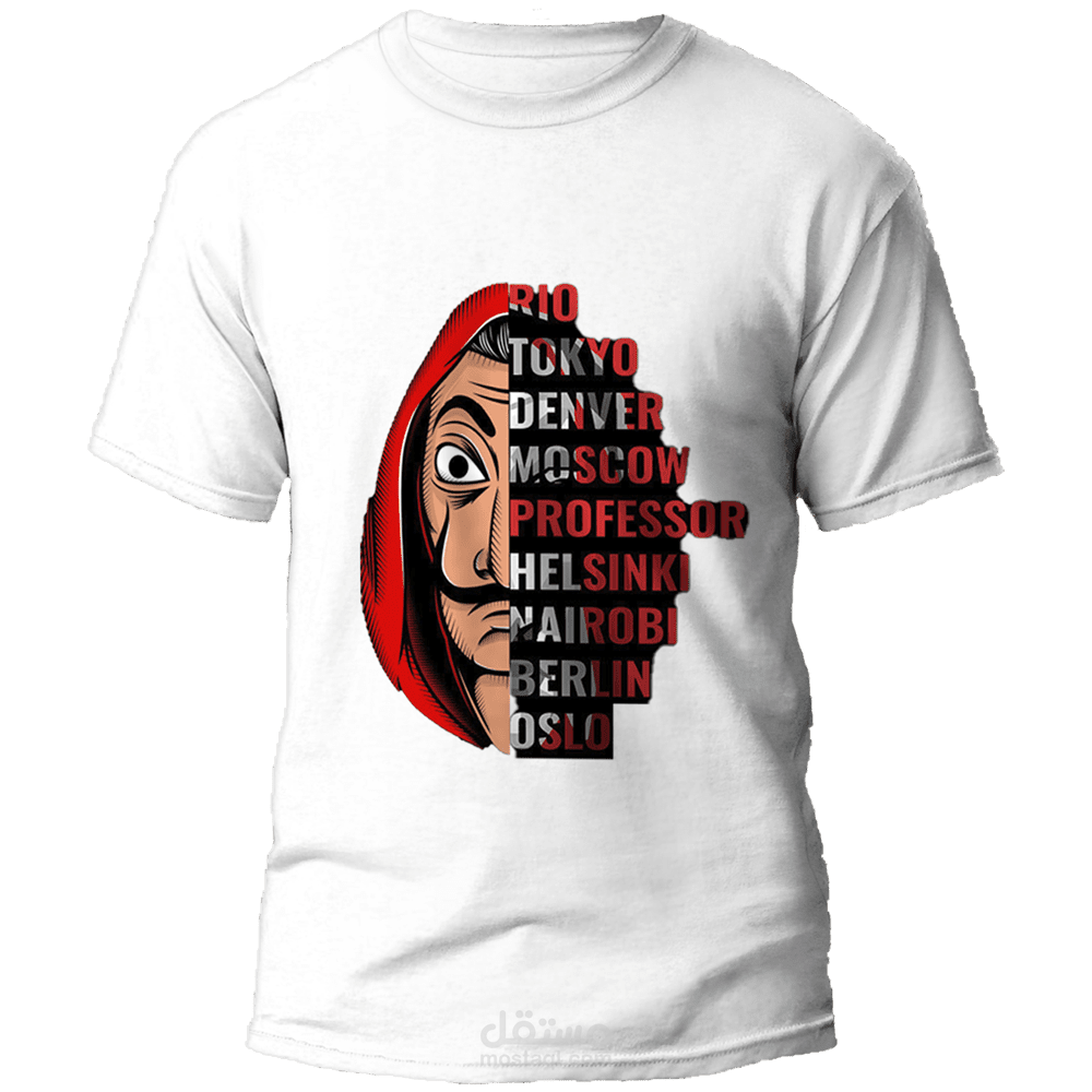 La Casa De Papel