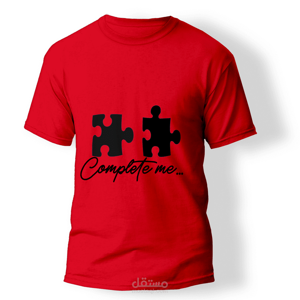 Cool Shirt