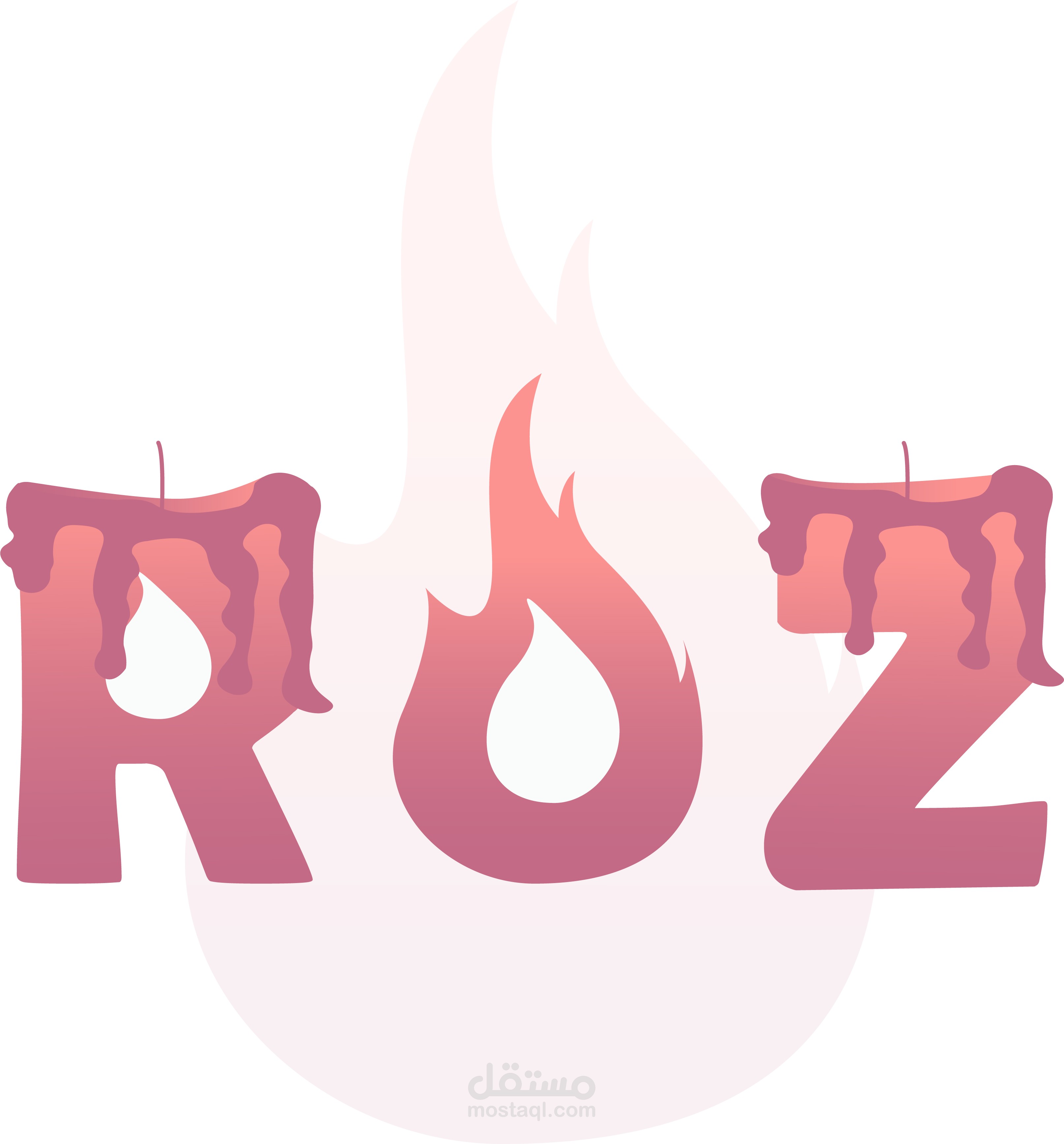 شعار ROZ | مستقل