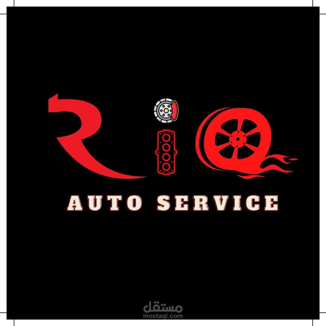 شعار و Flyer لمركز صيانه سيارات