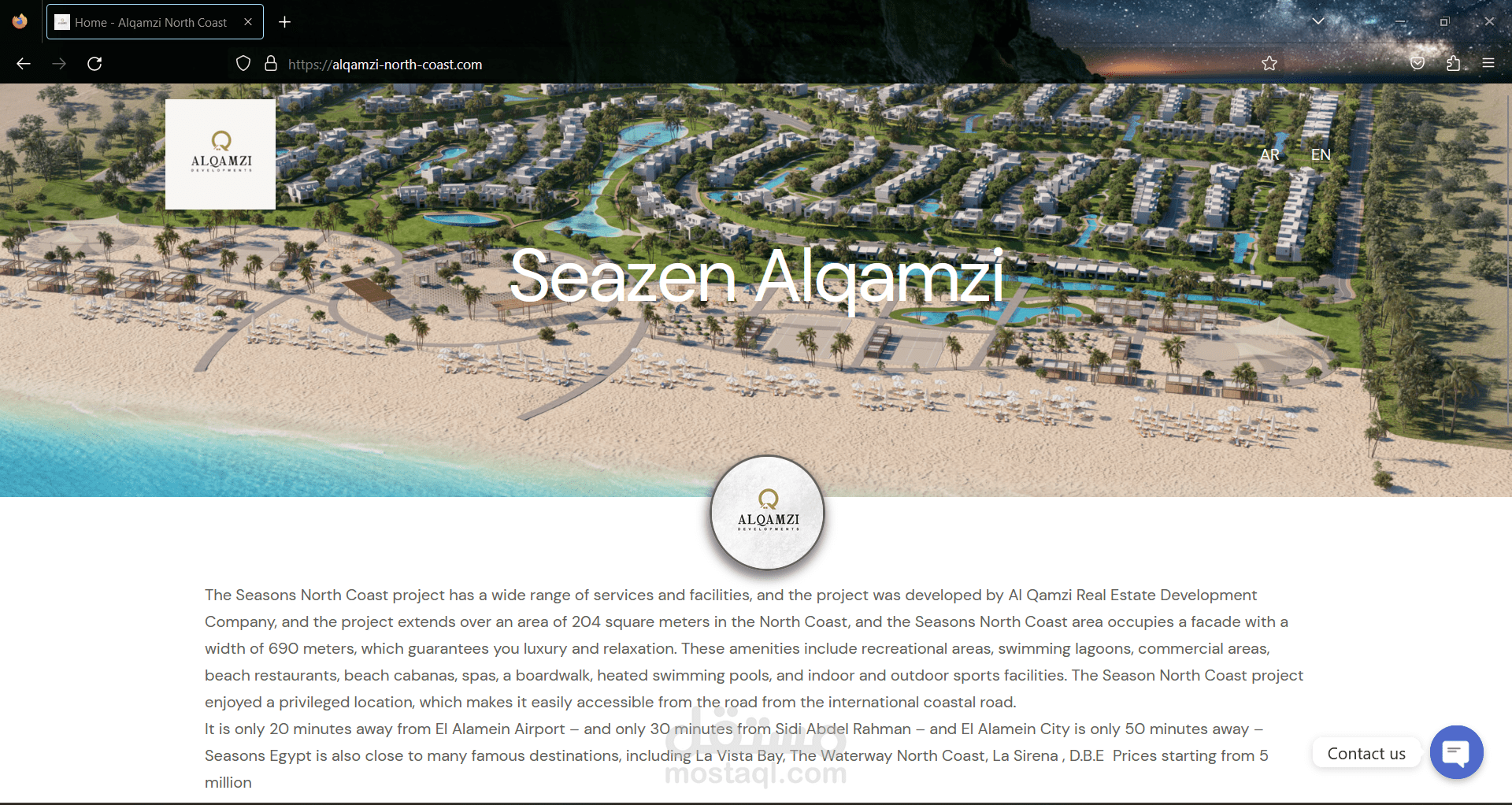 Landing page