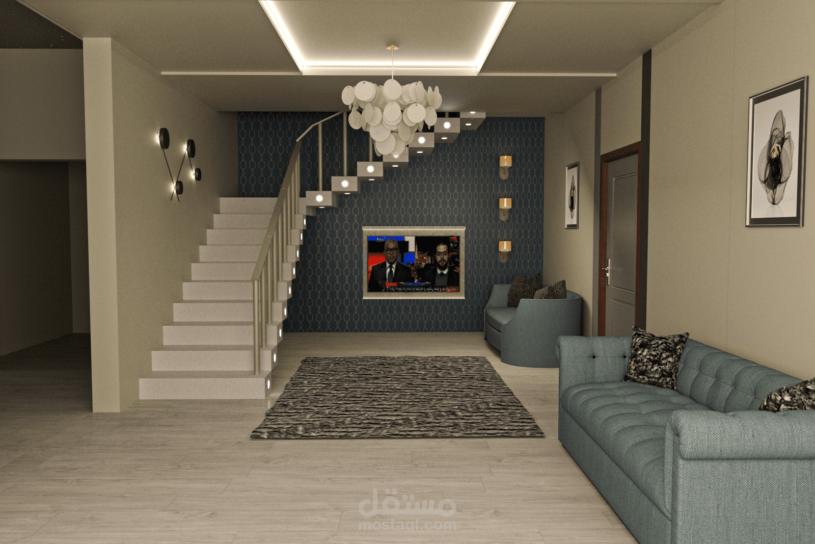 صاله عائلية