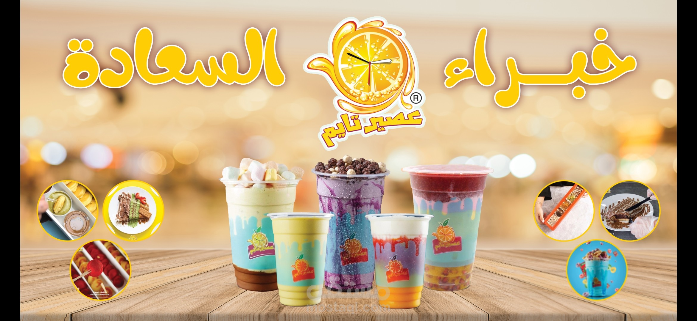 تصميم طباعي