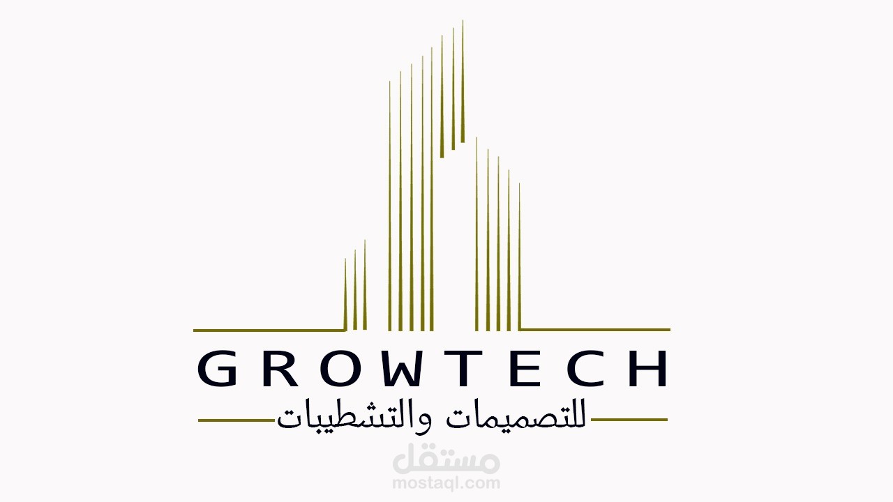 لوجو جروتيك