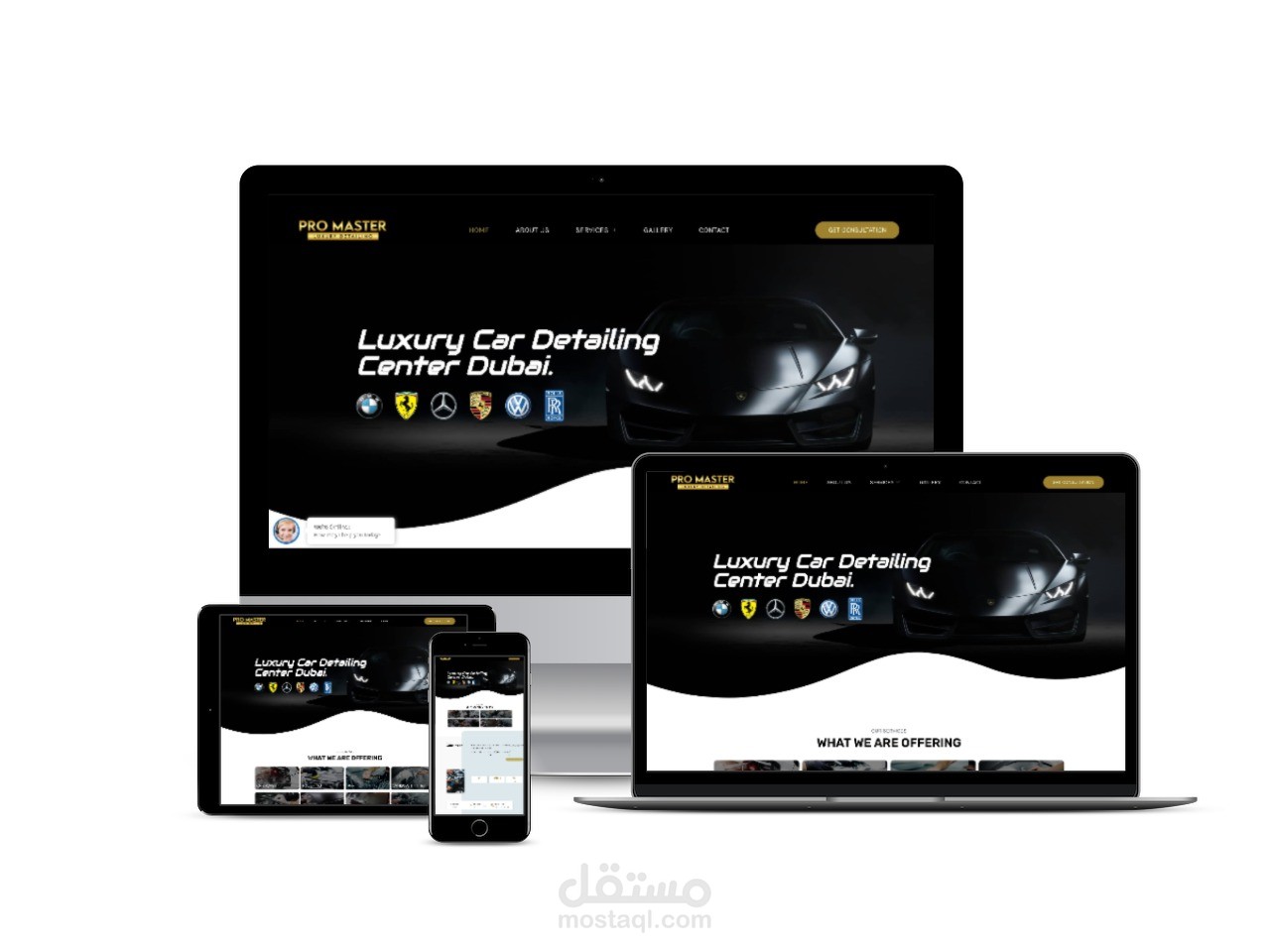 (carwash  (website  (موقع تعريفي لشركة car wash في الإمارات) )