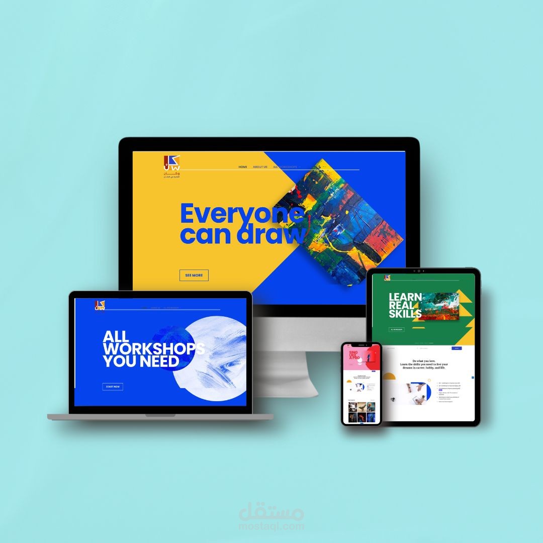 web site for workshops with animation موقع للورشات التعليمية في مصر ( تصميم فيه انيميشن)