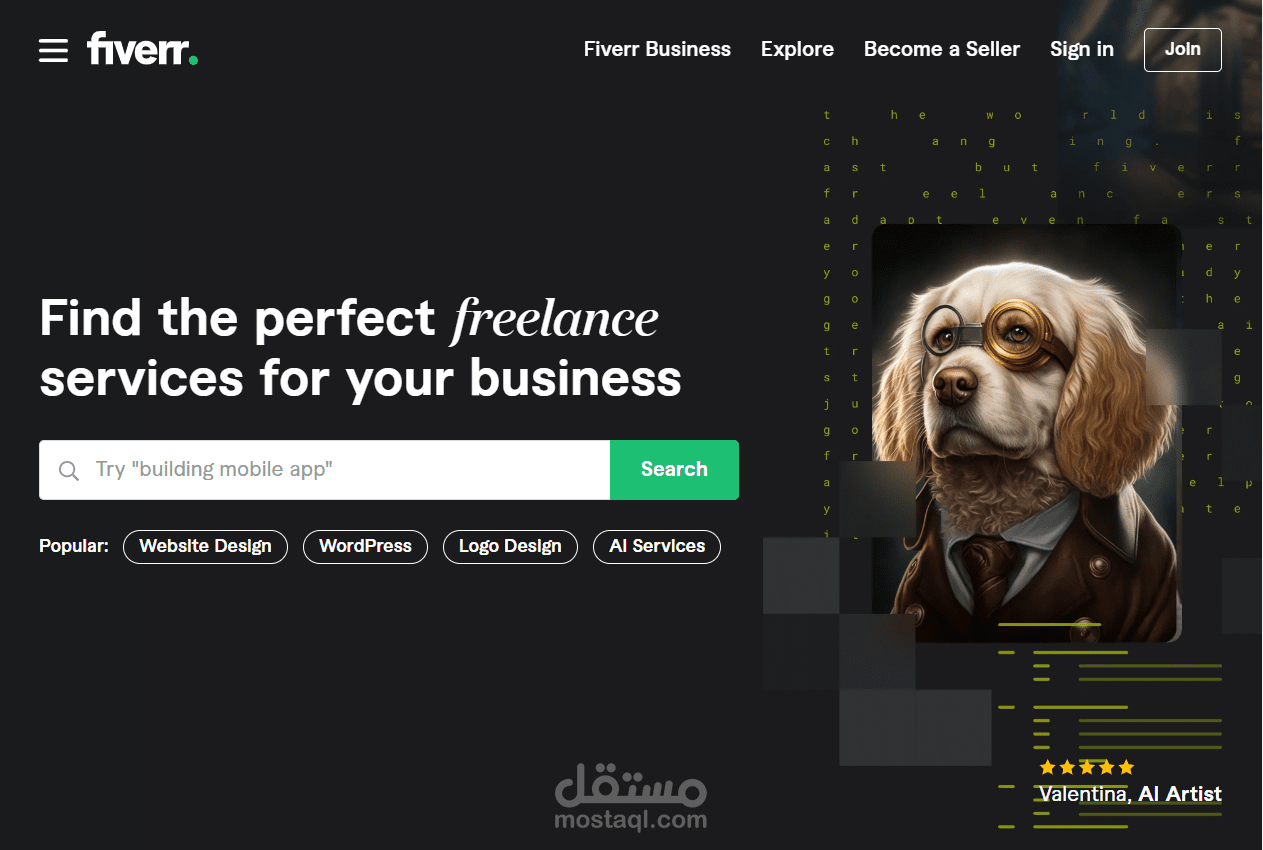 Fiverr landing page