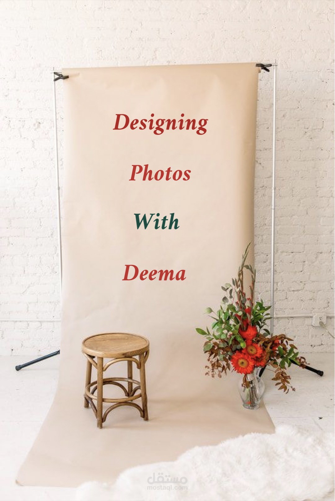 تصميم صور و بوستات باللغتي العربية و الانجليزية