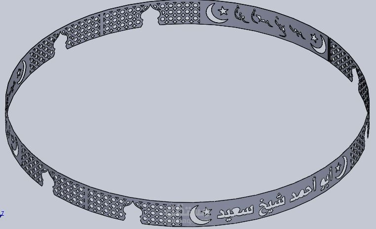 تصميم إطار لبحرة من الصاج سماكة 3مم