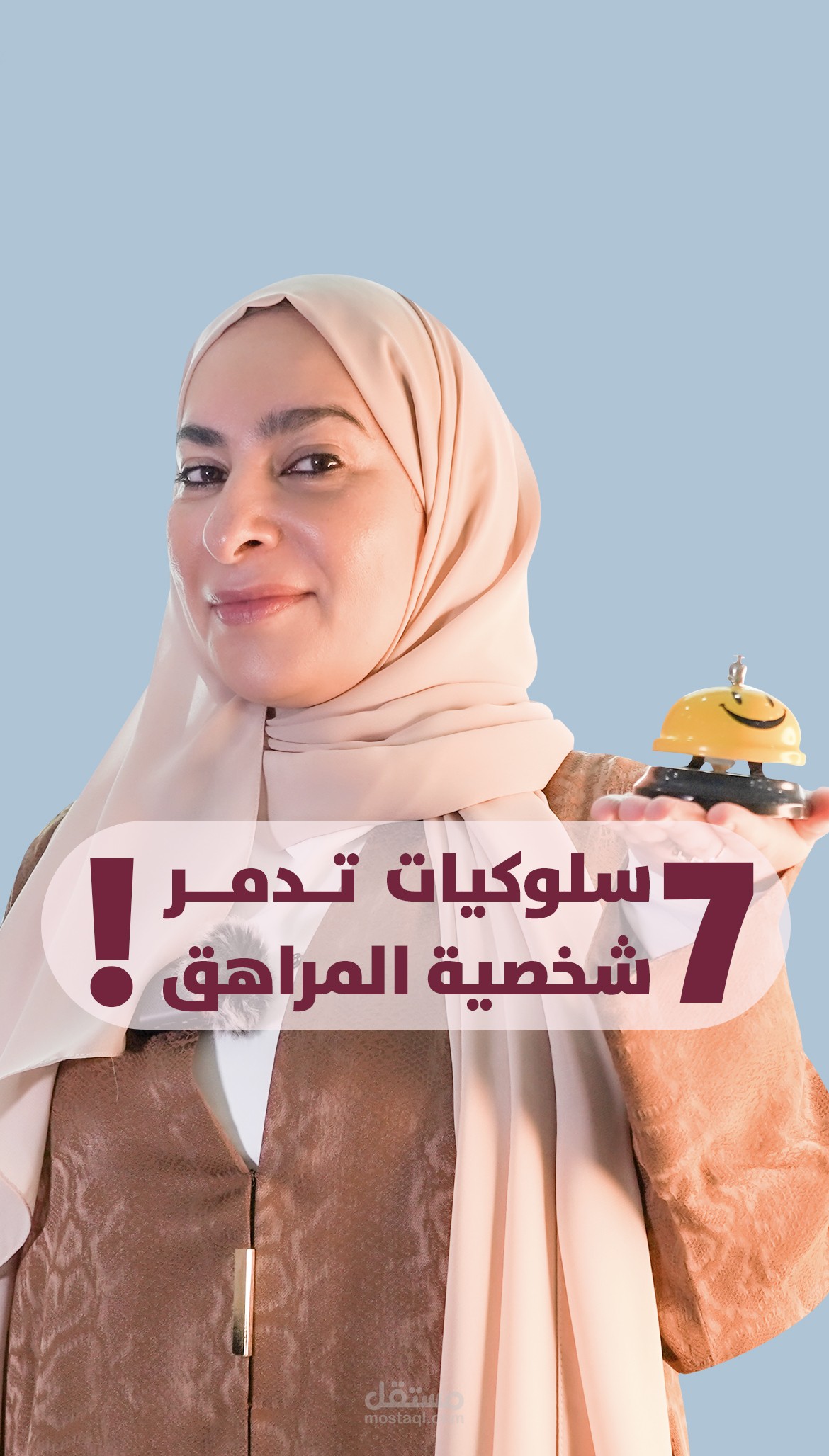 مونتاج الفيديوهات وتصوير