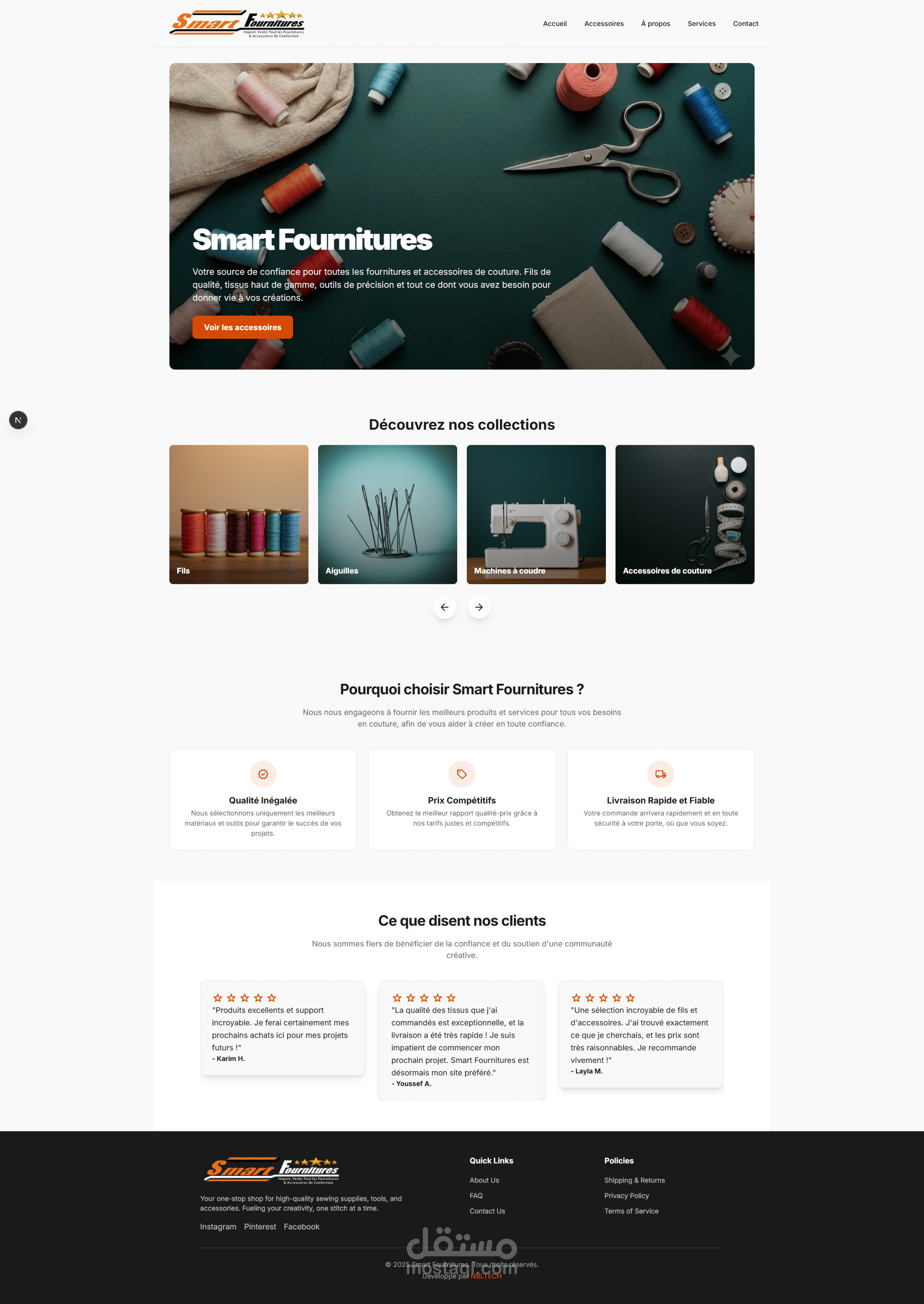 Smart fourniture