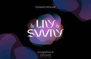 نظام حجز ضمن نادي رياضي LAY&SWAY