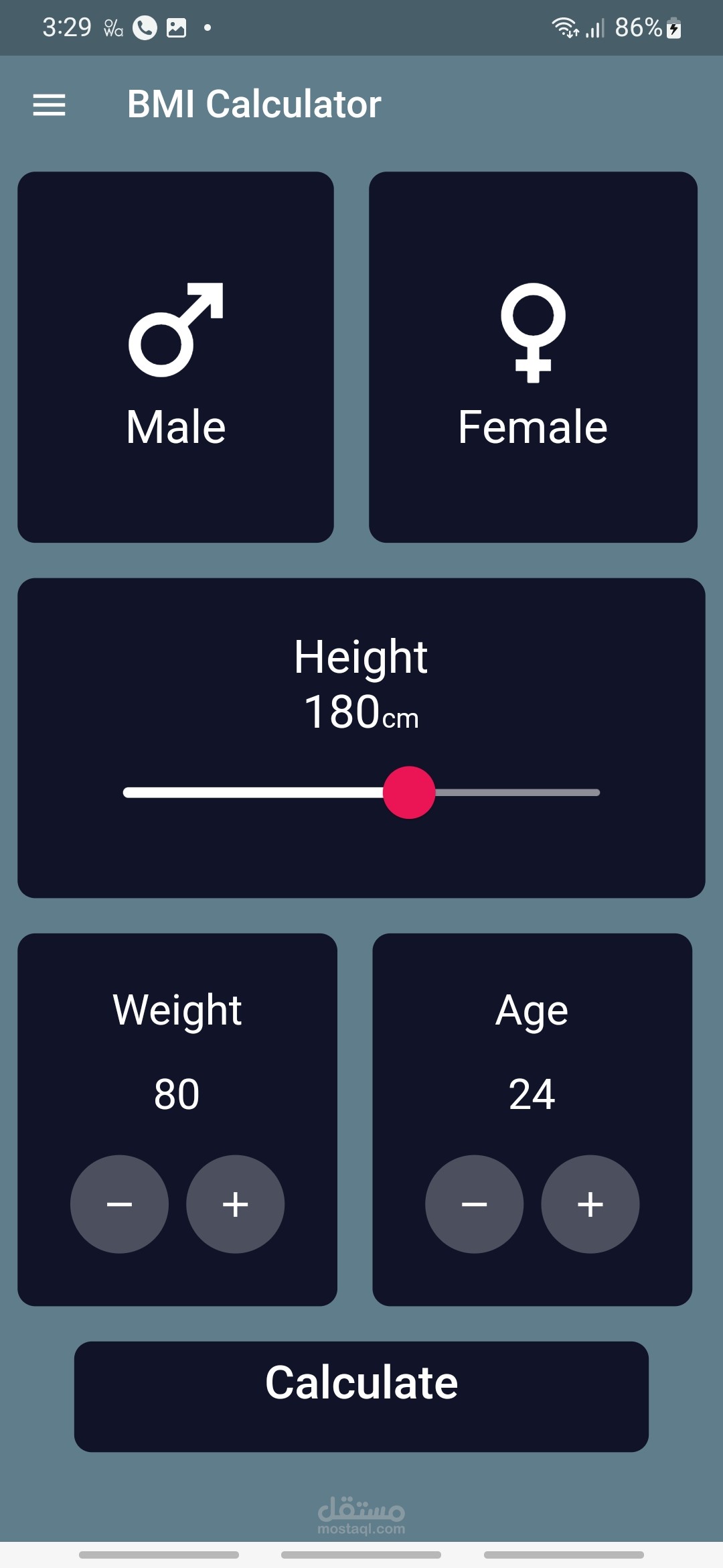 BMI Calculator