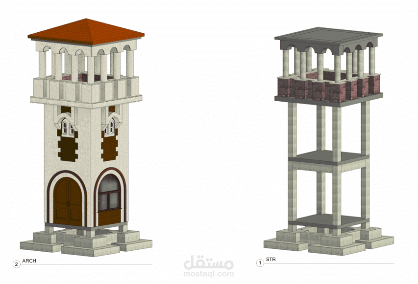 Tower