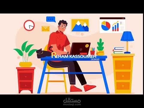 أعمال الموشن جرافيك