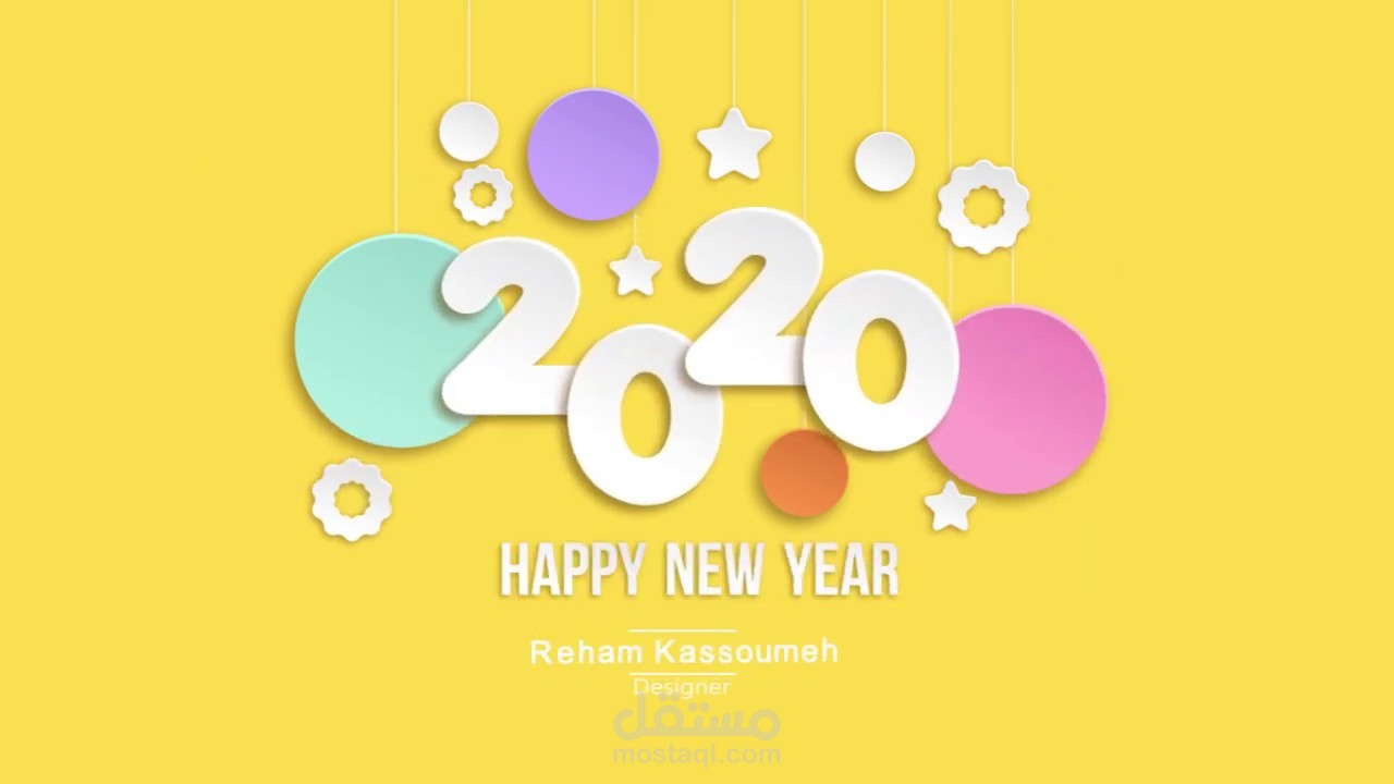 أعمال الموشن جرافيك