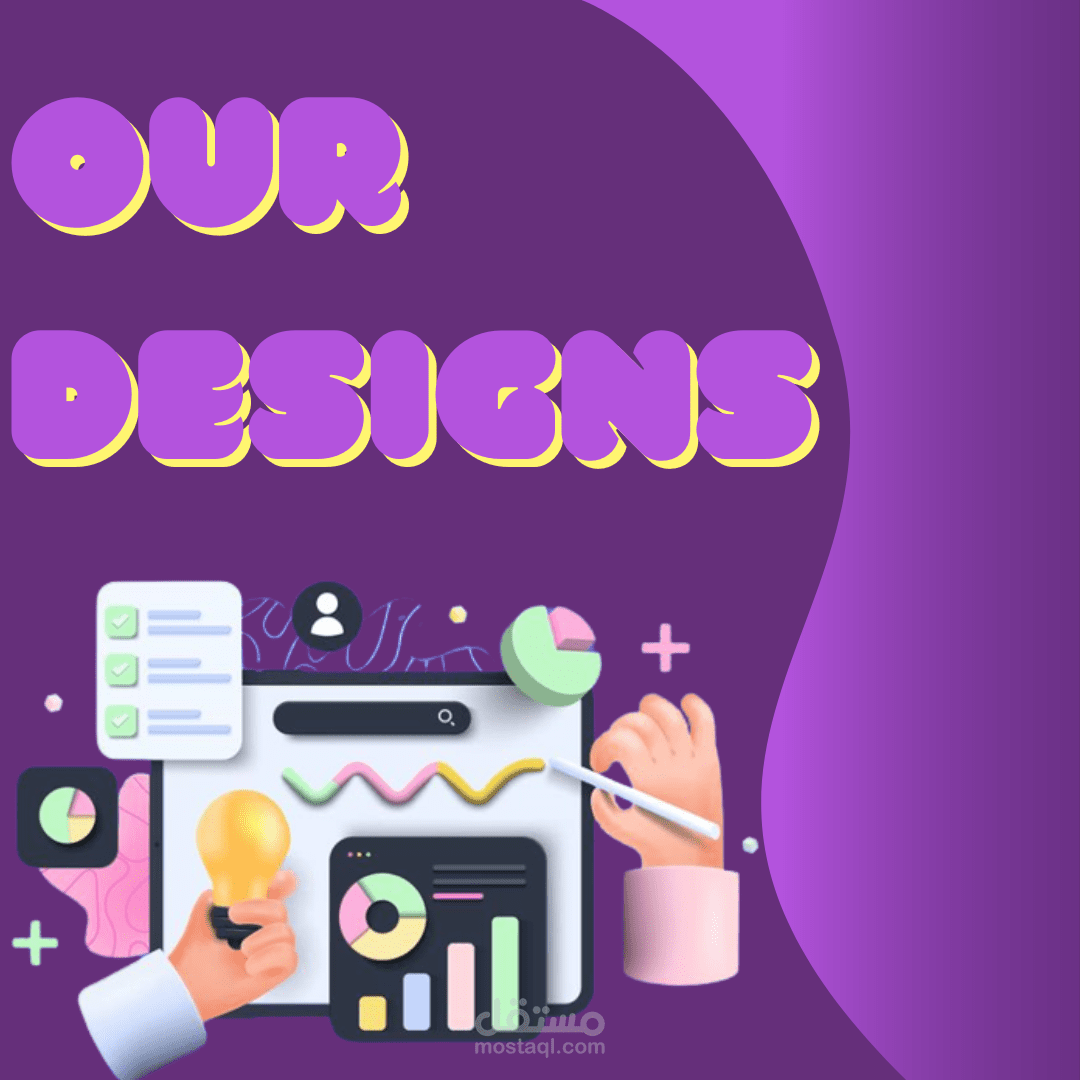 تصميم شعارات بروفايل عصرية لحسابات التواصل الاجتماعي