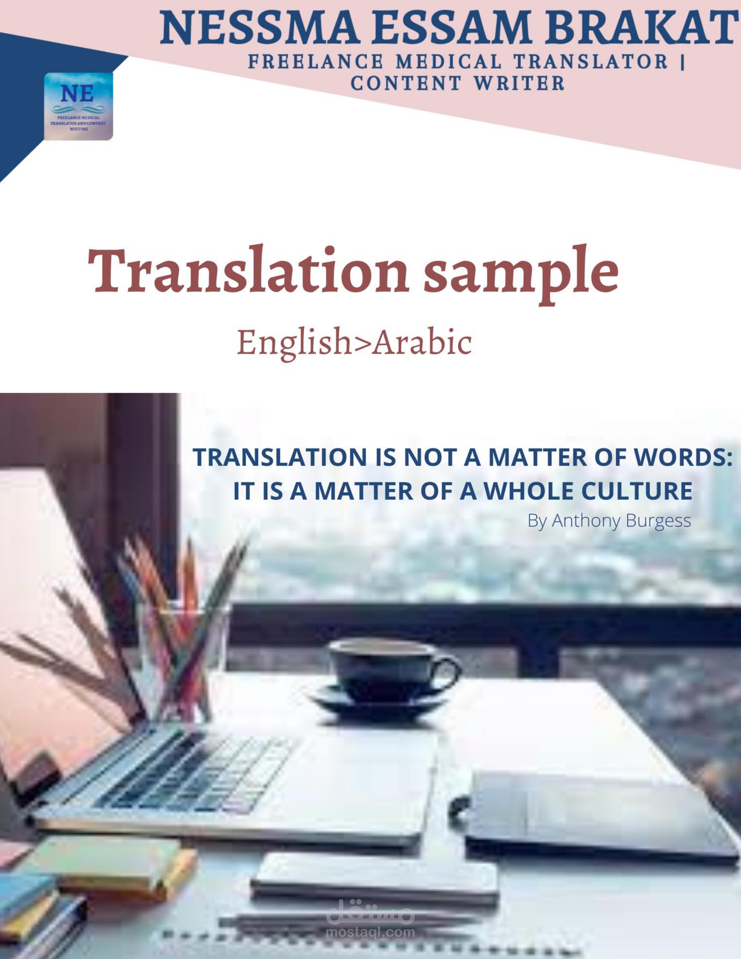 Medical Translation