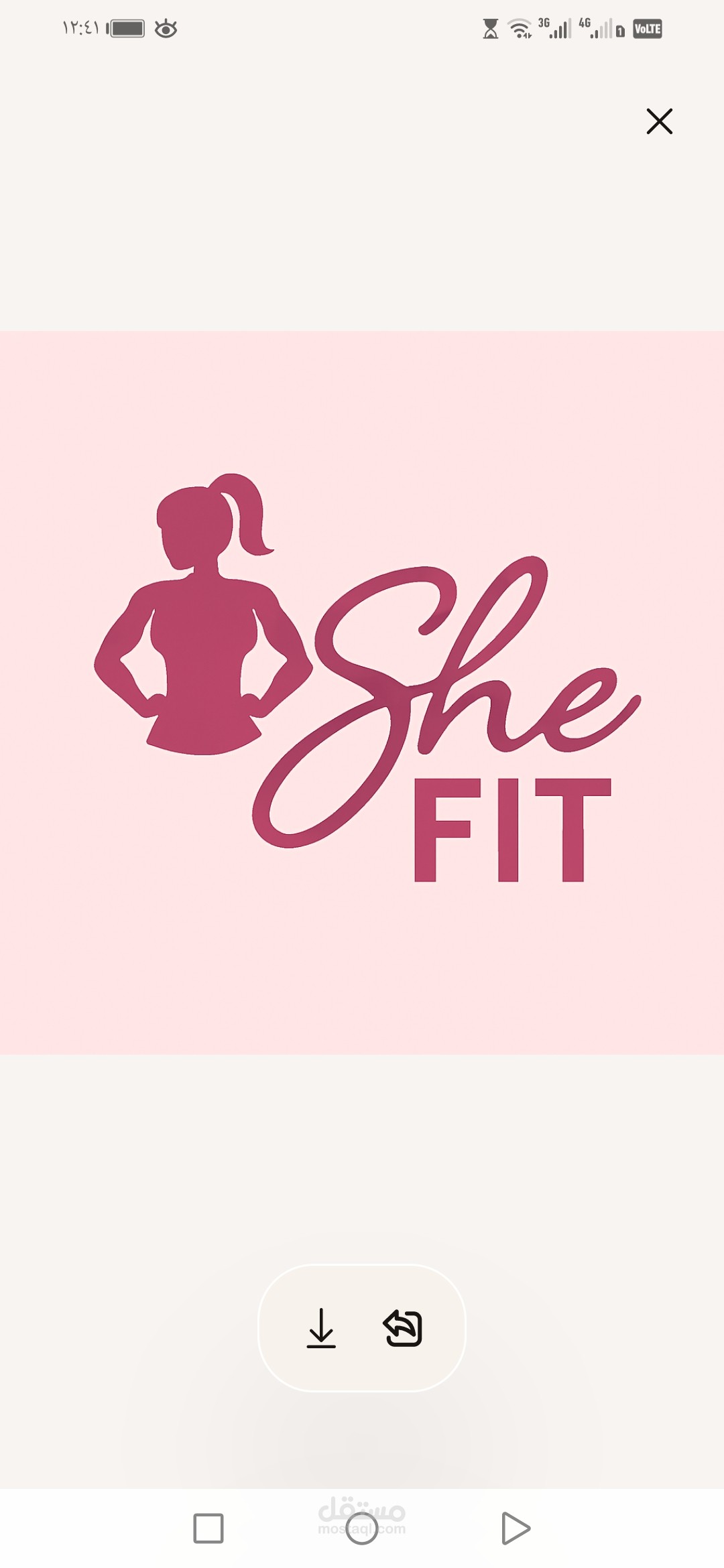 جيم للسيدات اسمه she fit