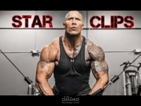 Video Editing Projects