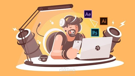 بورتفوليو موشن جرافيك و انميشن - Motion Graphic& Animation Portfolio
