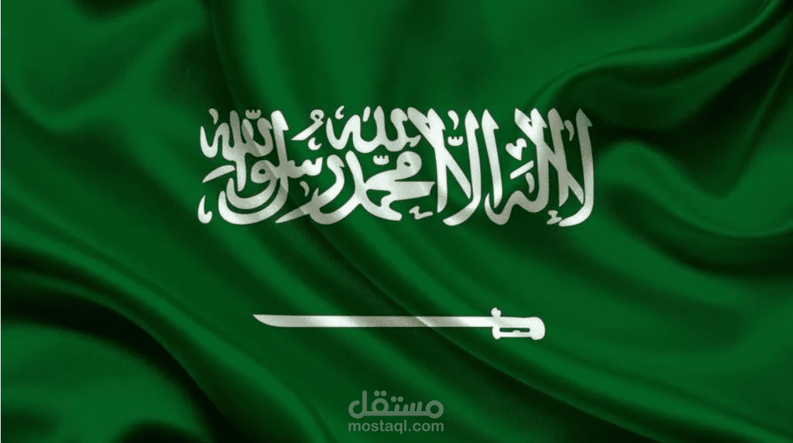 كتابة المقالات على بوربوينت