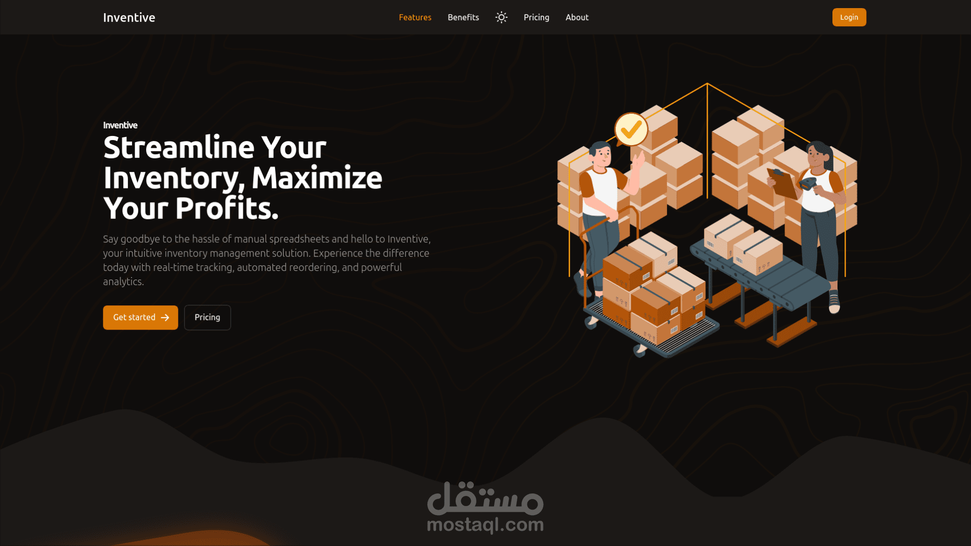 Inventive - صفحة هبوط لموقع ادارة مخازن قيد التطوير
