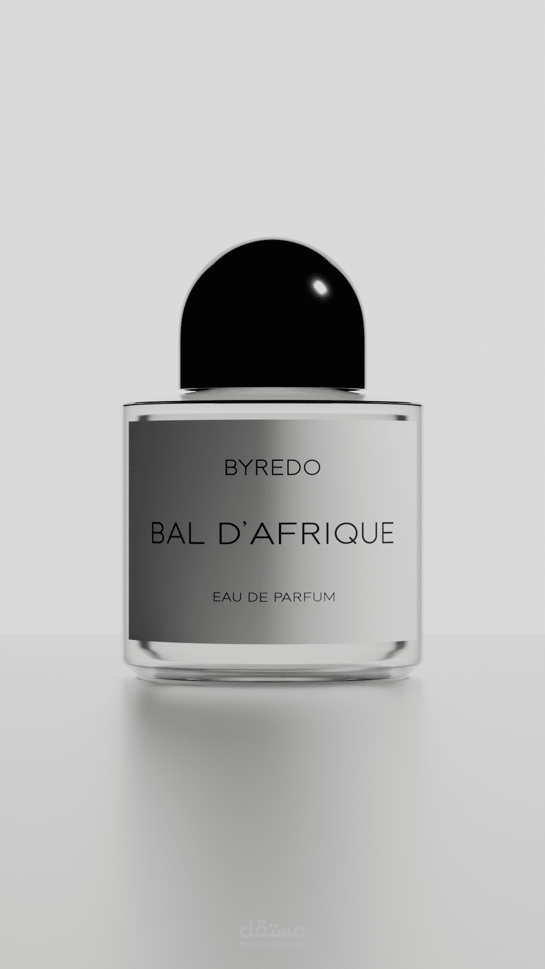 BAL D'AFRIQUE