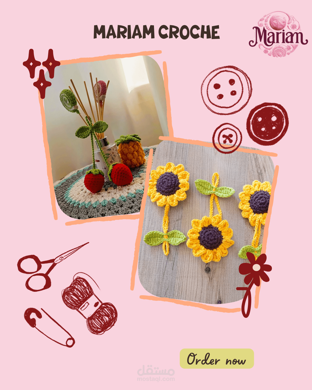 تصميم صورة للانسجرام لمعرض كروشيه (للاعمال اليدوية)