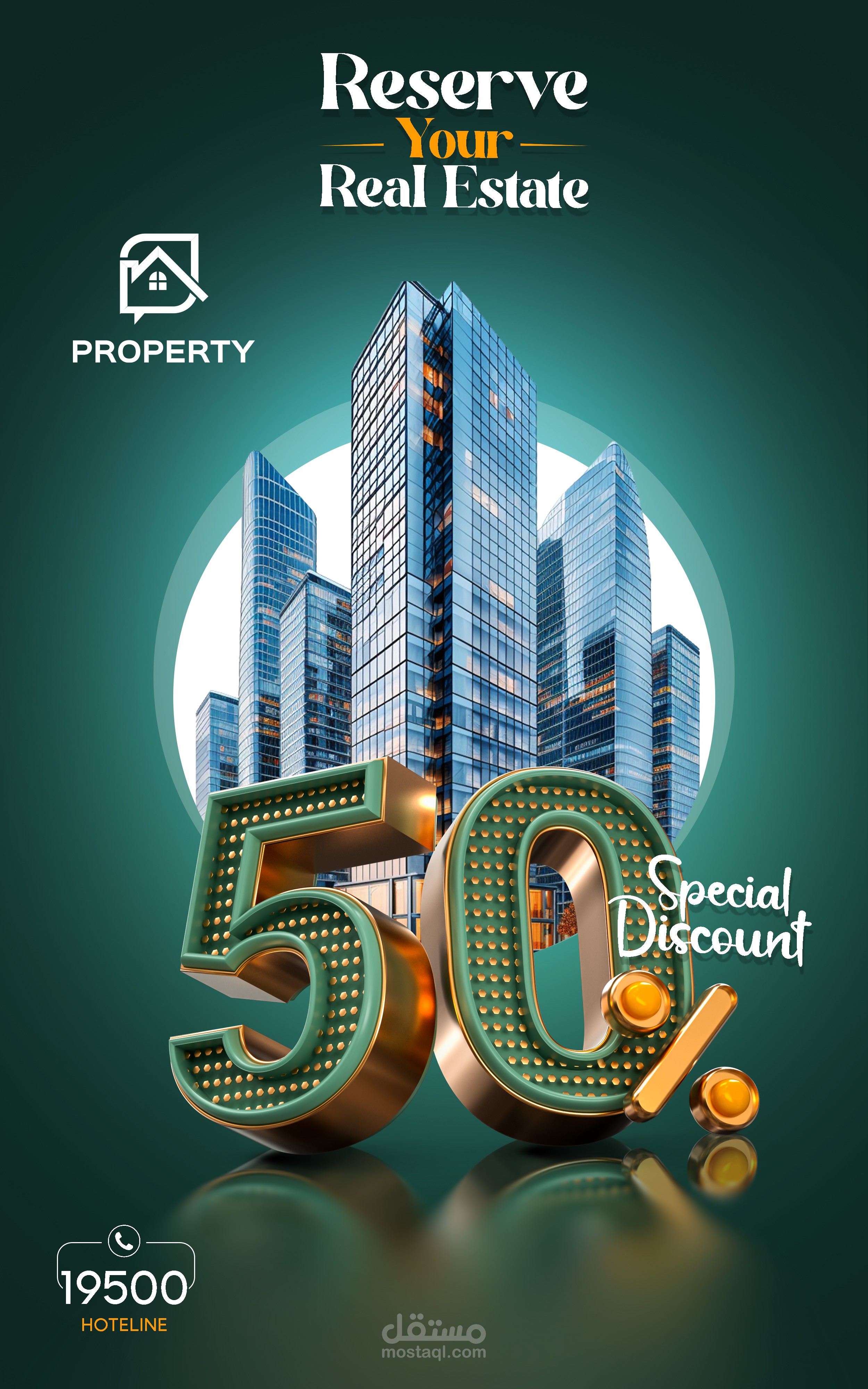 مصمم جرافيك | متخصص في بناء الهويات البصرية وتصاميم السوشيال ميديا الإبداعية