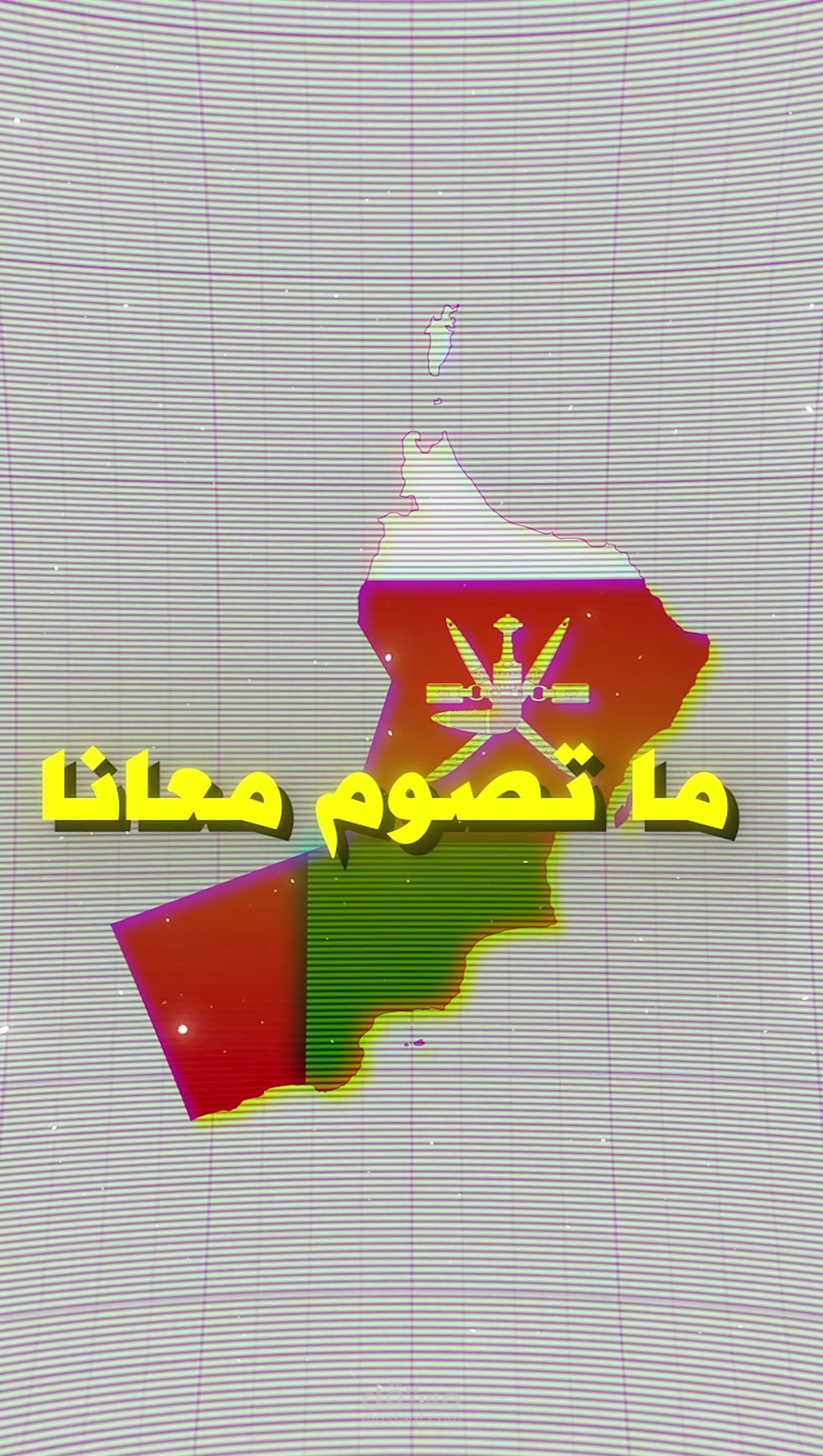مونتاج ريلز 2