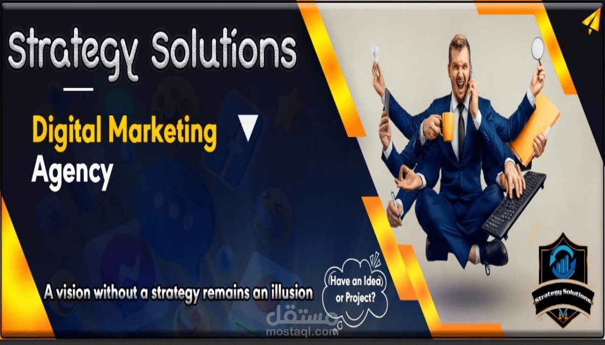 New Strategy Solutions