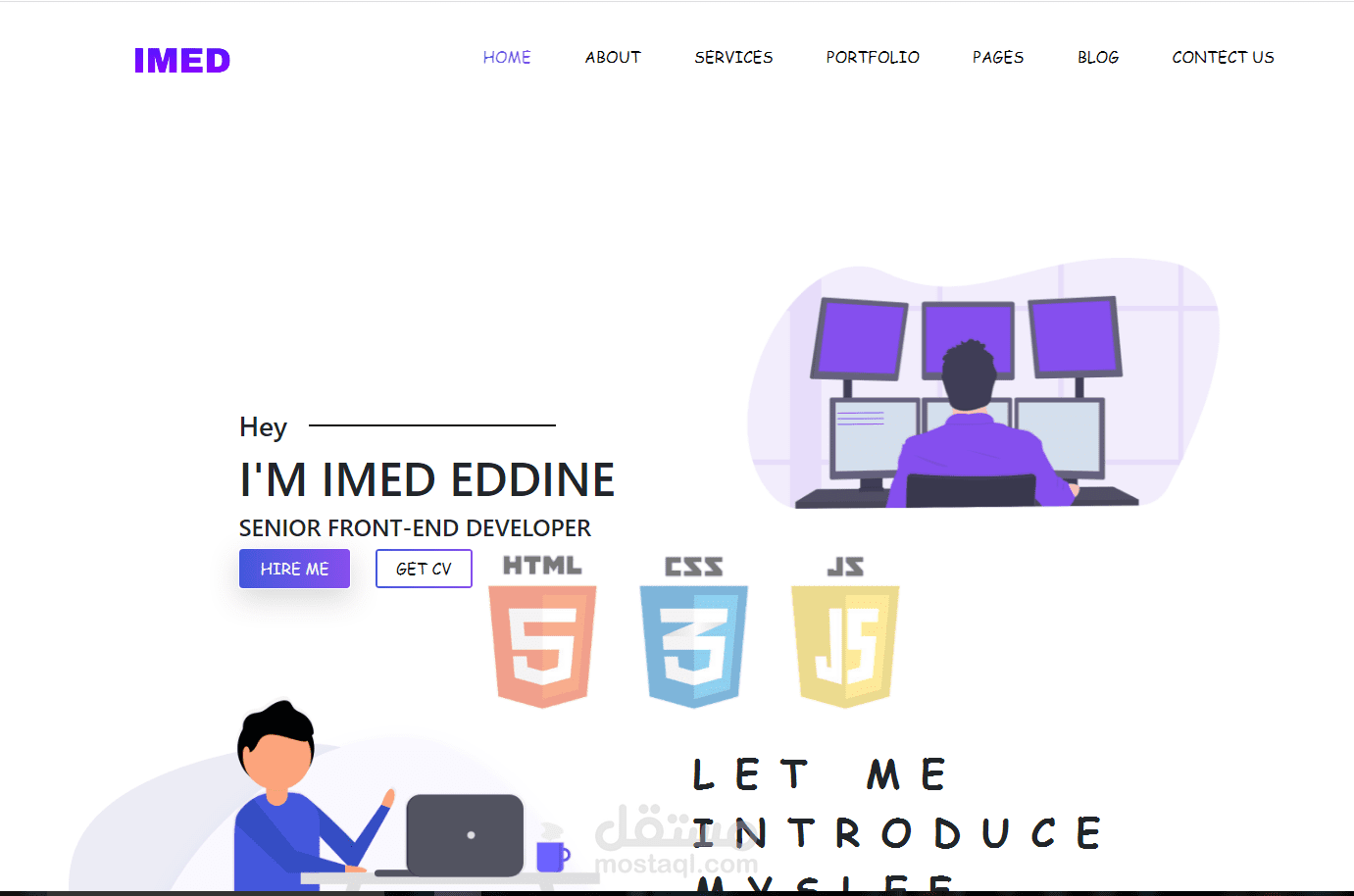 واجهة موقع ويب شخصي